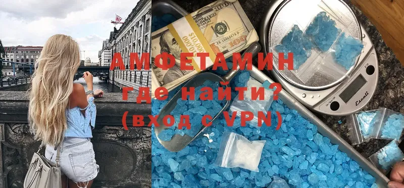 АМФЕТАМИН Premium  где можно купить   omg ссылки  Киренск 